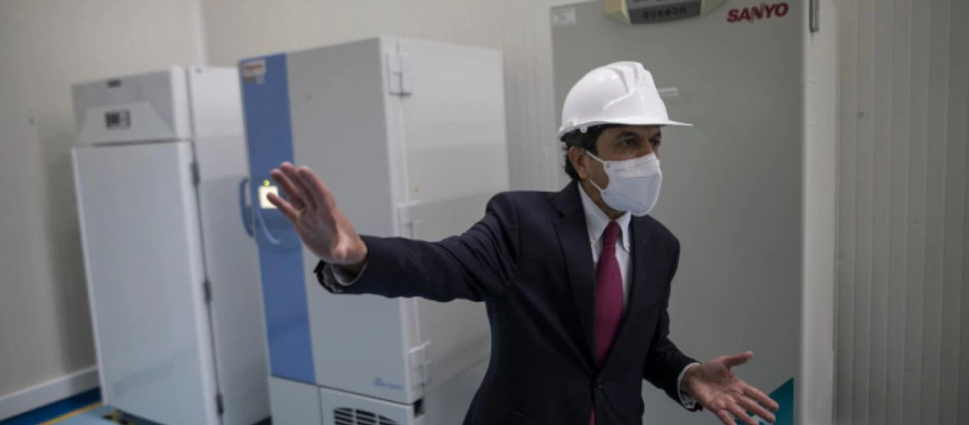 Η Κολομβία παρέλαβε την πρώτη παρτίδα 50.000 δόσεων του εμβολίου της Pfizer (βίντεο-φωτο)